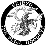 Ekibyo - The Final Goodbye EP