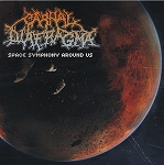 Carnal Diafragma - Space Symphony Aro LP